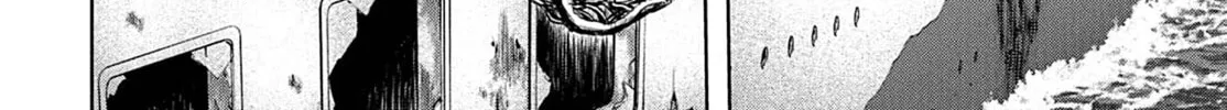 Read Task Force for Paranormal Disaster Management chapter 2 image 3 on Lezhin
