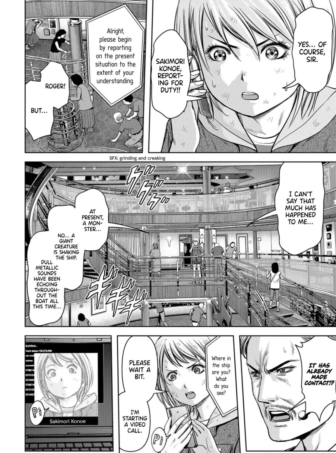 Read Task Force for Paranormal Disaster Management chapter 2 image 32 on Lezhin