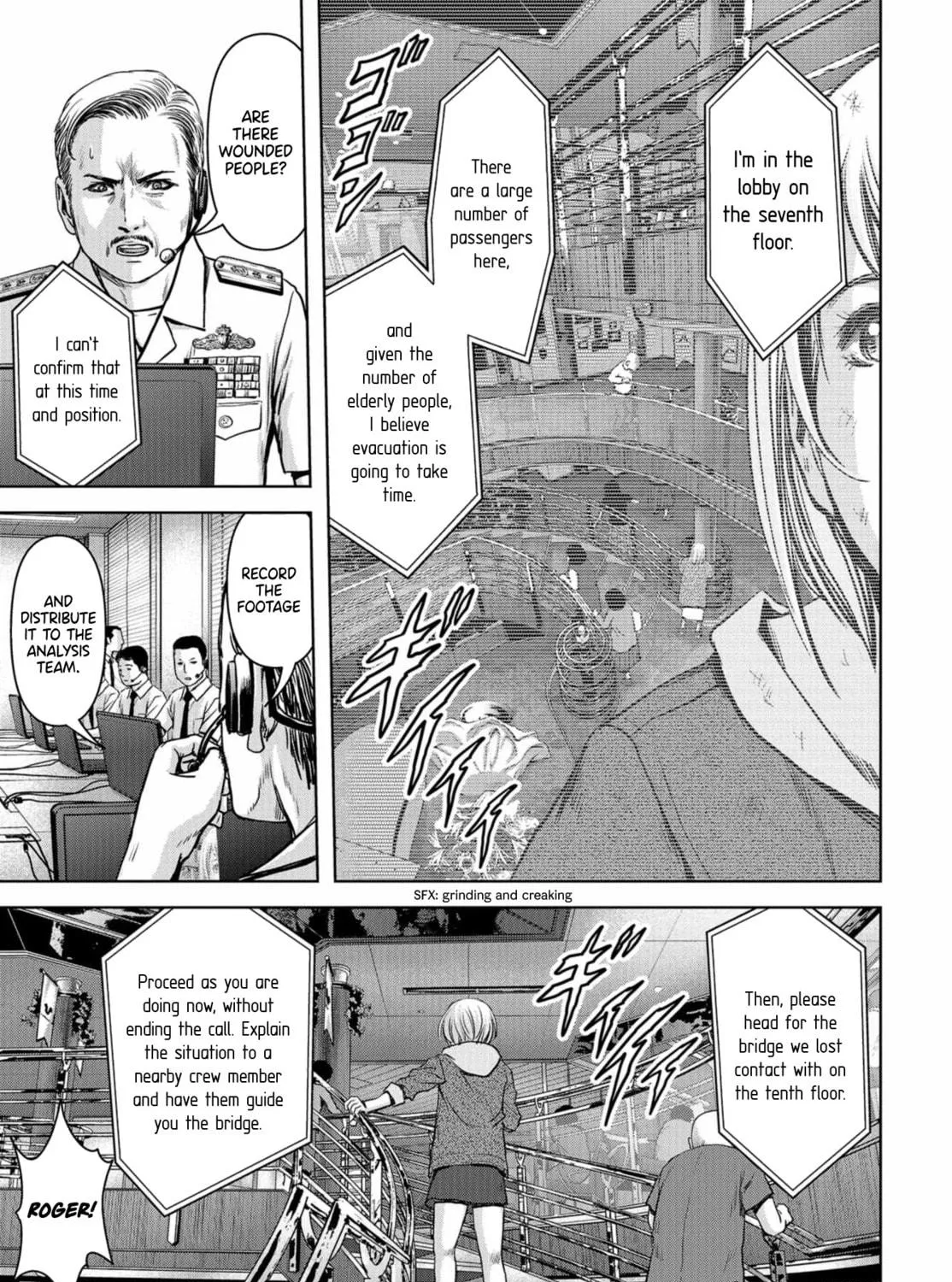Read Task Force for Paranormal Disaster Management chapter 2 image 34 on Lezhin