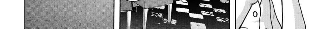 Read Task Force for Paranormal Disaster Management chapter 2 image 37 on Lezhin