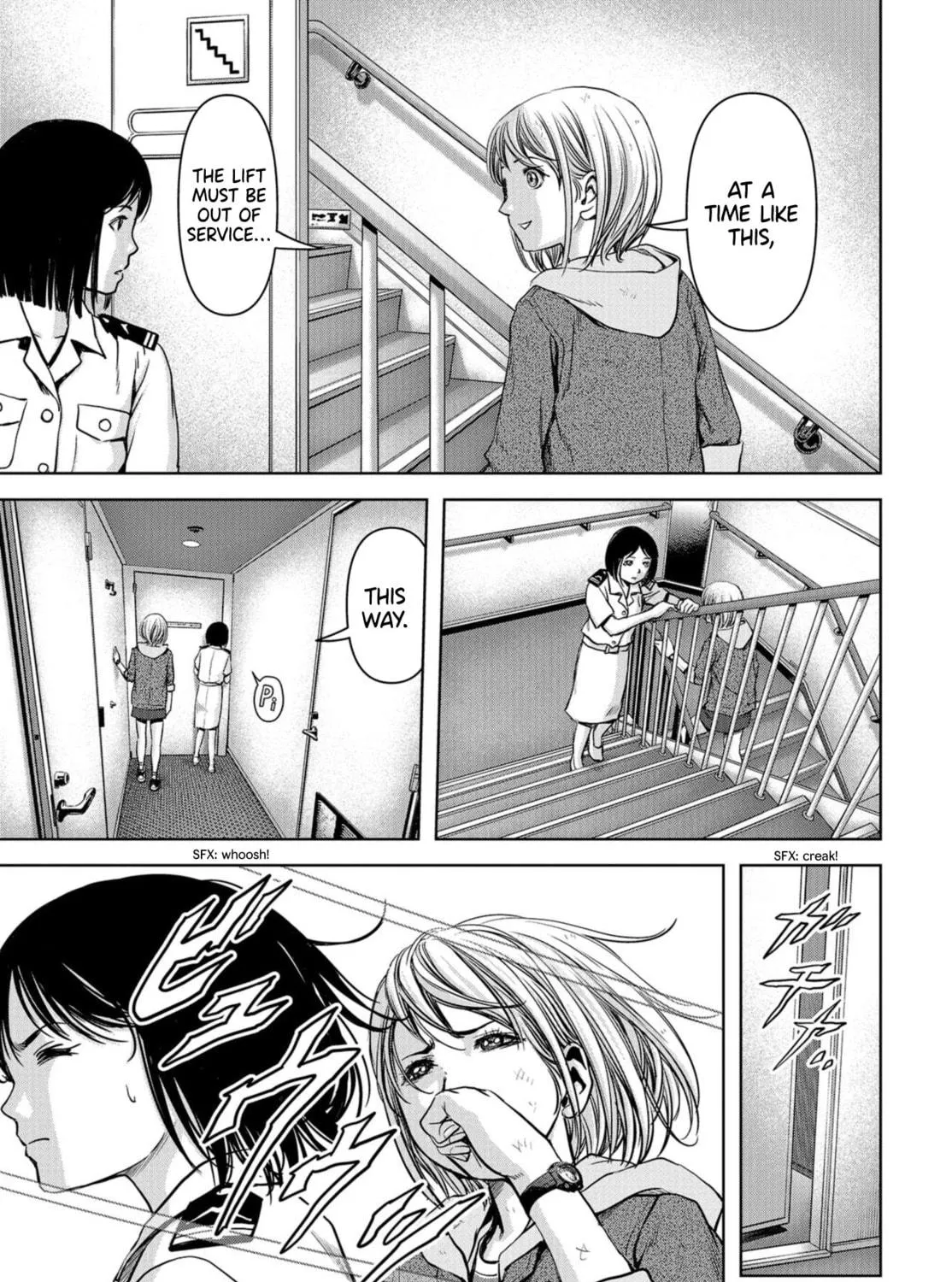 Read Task Force for Paranormal Disaster Management chapter 2 image 38 on Lezhin