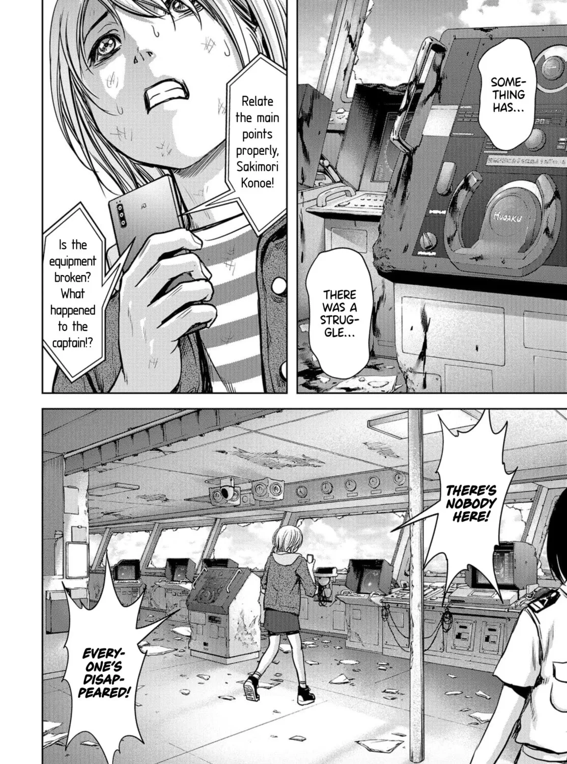 Read Task Force for Paranormal Disaster Management chapter 2 image 42 on Lezhin