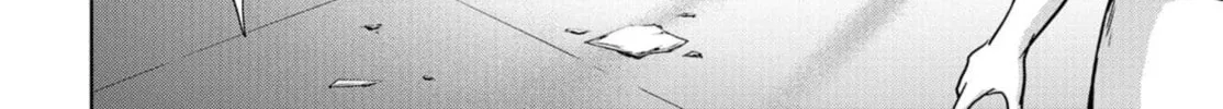 Read Task Force for Paranormal Disaster Management chapter 2 image 43 on Lezhin