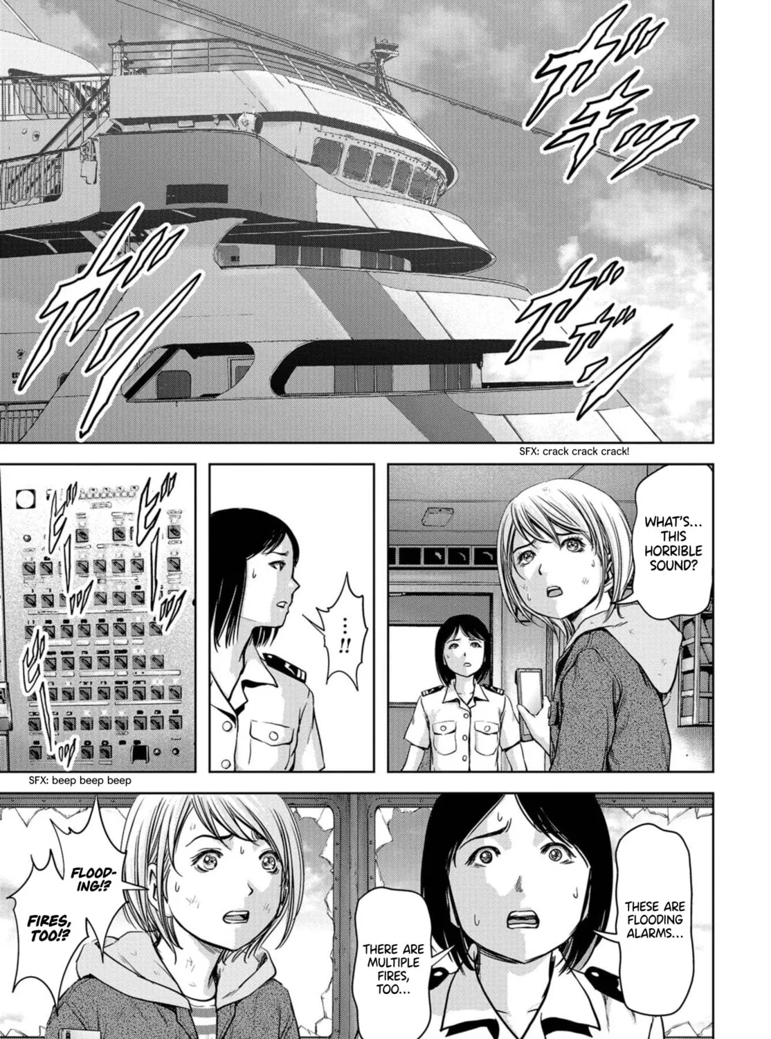 Read Task Force for Paranormal Disaster Management chapter 2 image 44 on Lezhin