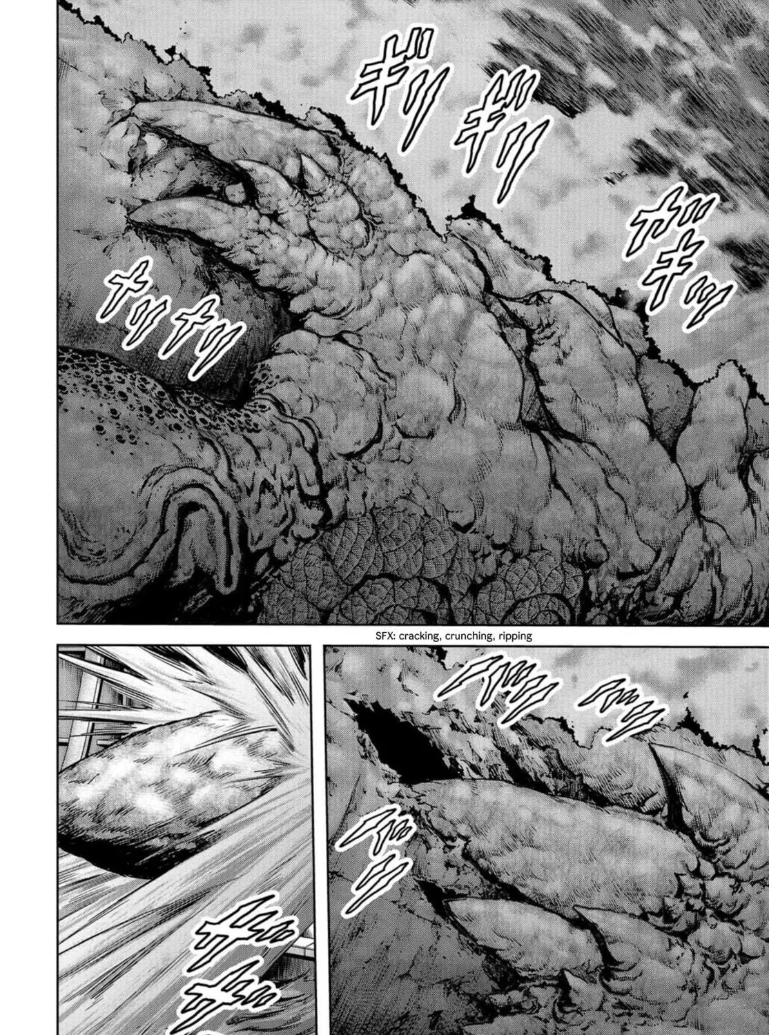 Read Task Force for Paranormal Disaster Management chapter 2 image 46 on Lezhin