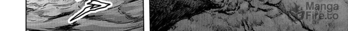 Read Task Force for Paranormal Disaster Management chapter 2 image 47 on Lezhin