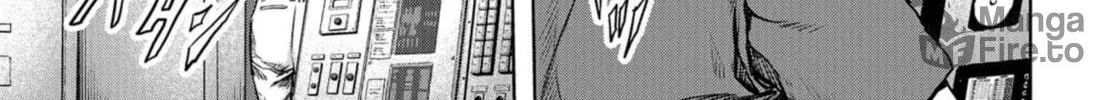 Read Task Force for Paranormal Disaster Management chapter 2 image 49 on Lezhin