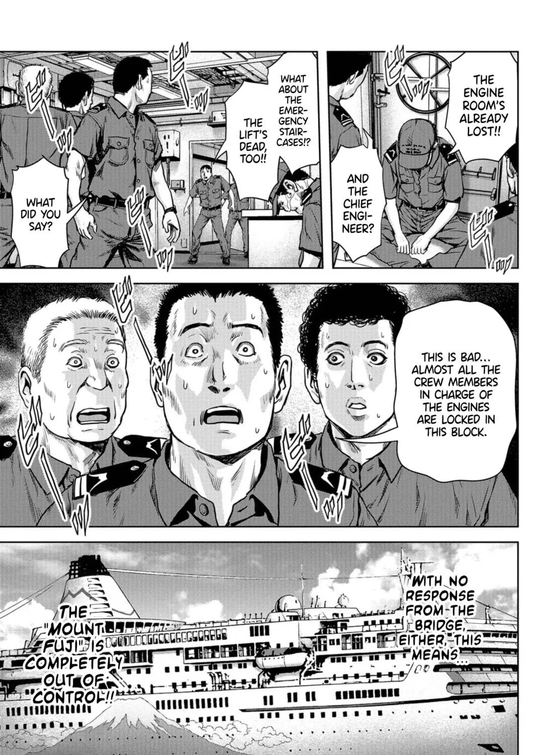 Read Task Force for Paranormal Disaster Management chapter 2 image 52 on Lezhin