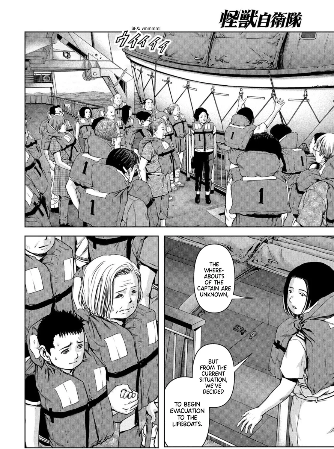 Read Task Force for Paranormal Disaster Management chapter 2 image 54 on Lezhin