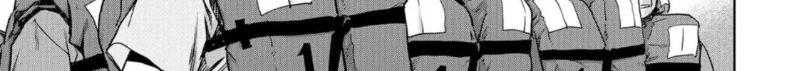 Read Task Force for Paranormal Disaster Management chapter 2 image 57 on Lezhin