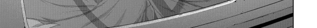 Read Task Force for Paranormal Disaster Management chapter 2 image 61 on Lezhin