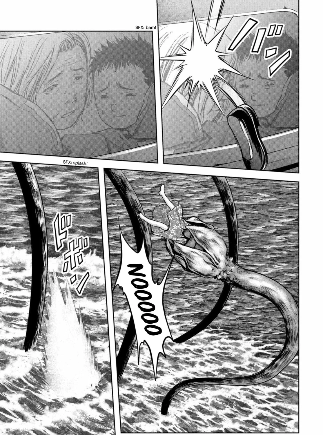 Read Task Force for Paranormal Disaster Management chapter 2 image 72 on Lezhin