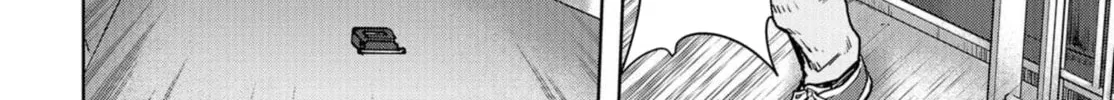 Read Task Force for Paranormal Disaster Management chapter 2 image 75 on Lezhin