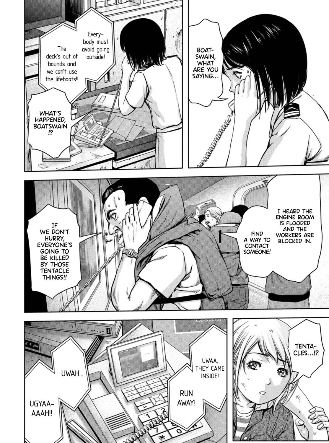 Read Task Force for Paranormal Disaster Management chapter 2 image 82 on Lezhin