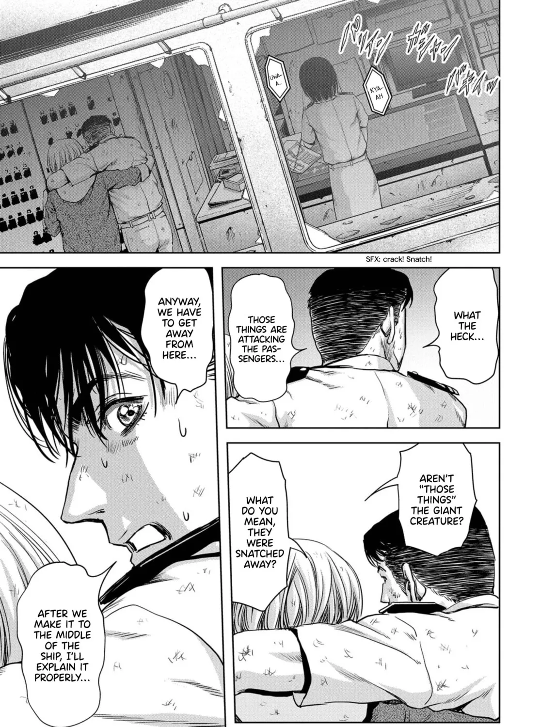 Read Task Force for Paranormal Disaster Management chapter 2 image 84 on Lezhin