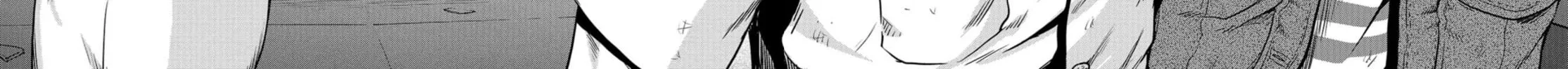 Read Task Force for Paranormal Disaster Management chapter 2 image 87 on Lezhin