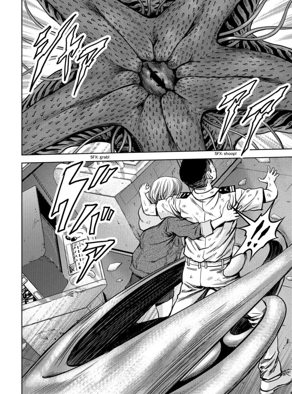 Read Task Force for Paranormal Disaster Management chapter 2 image 88 on Lezhin