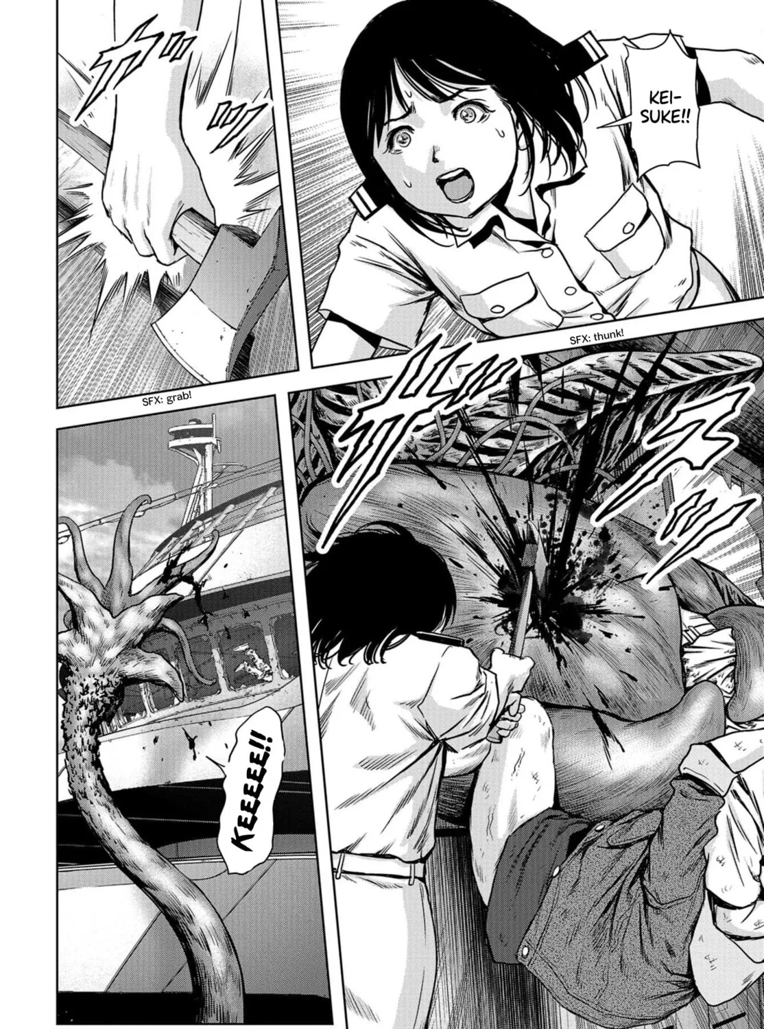Read Task Force for Paranormal Disaster Management chapter 2 image 96 on Lezhin