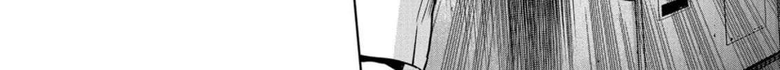 Read Task Force for Paranormal Disaster Management chapter 2 image 97 on Lezhin