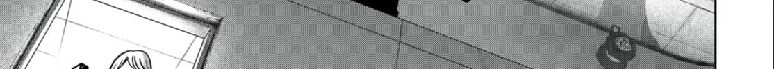 Read Task Force for Paranormal Disaster Management chapter 24.1 image 12 on Lezhin
