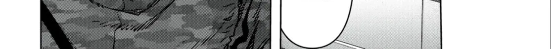 Read Task Force for Paranormal Disaster Management chapter 24.1 image 14 on Lezhin