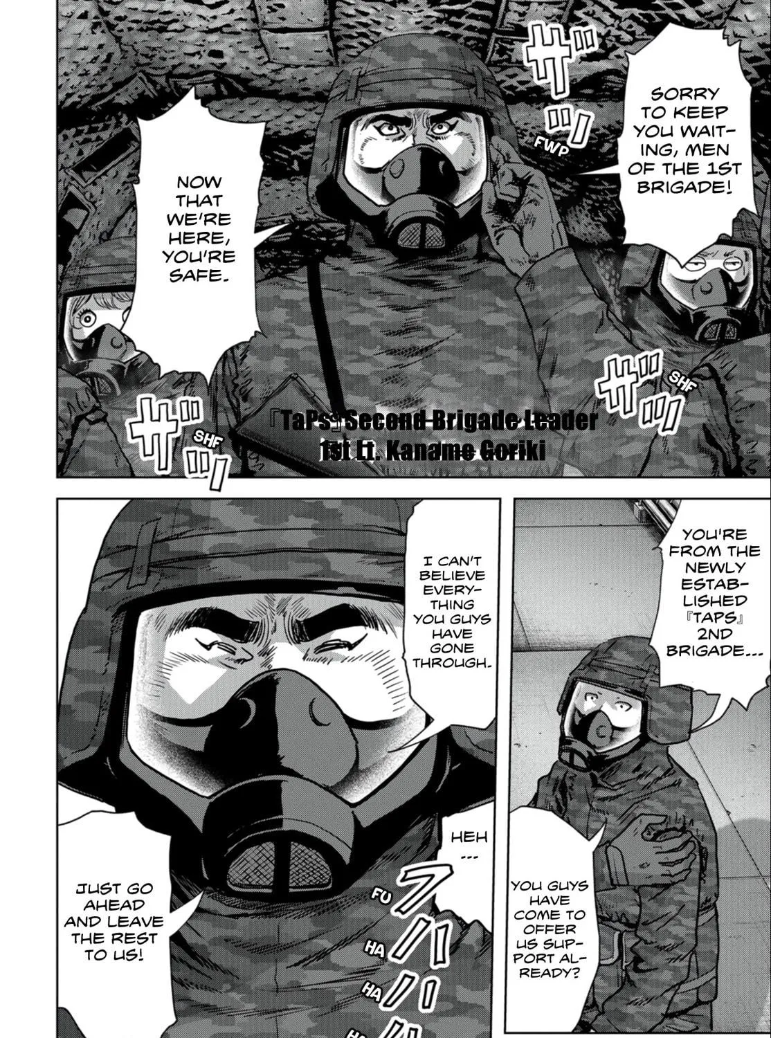 Read Task Force for Paranormal Disaster Management chapter 24.1 image 17 on Lezhin