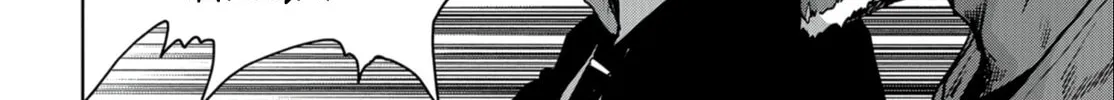 Read Task Force for Paranormal Disaster Management chapter 24.1 image 30 on Lezhin