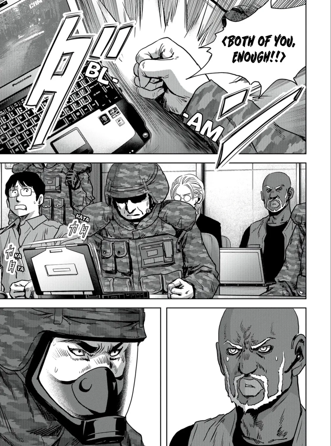 Read Task Force for Paranormal Disaster Management chapter 24.1 image 31 on Lezhin
