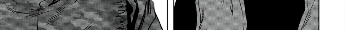 Read Task Force for Paranormal Disaster Management chapter 24.1 image 32 on Lezhin