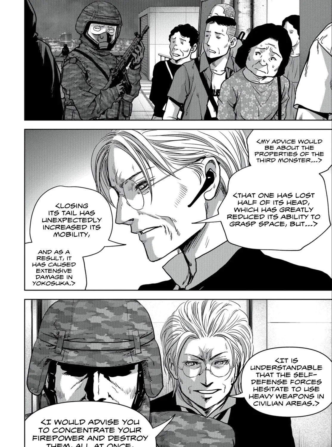 Read Task Force for Paranormal Disaster Management chapter 24.1 image 33 on Lezhin