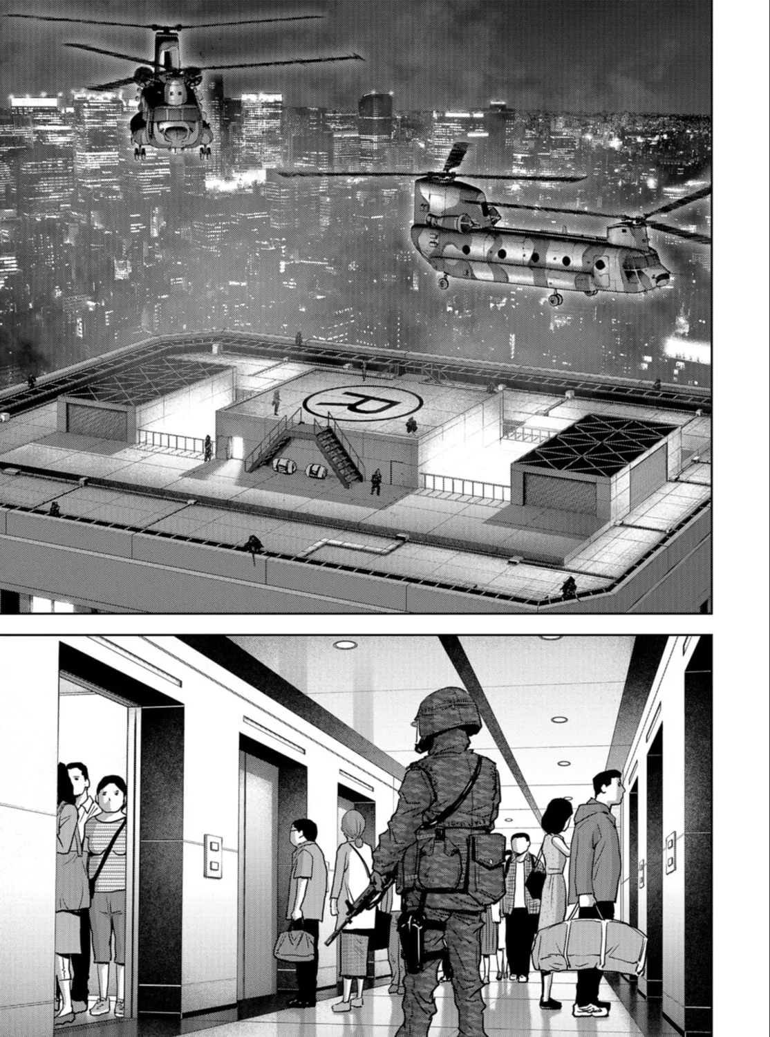 Read Task Force for Paranormal Disaster Management chapter 24.1 image 43 on Lezhin