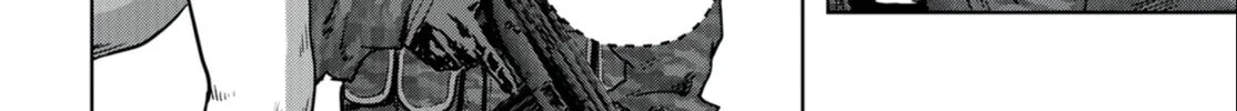 Read Task Force for Paranormal Disaster Management chapter 24.1 image 54 on Lezhin