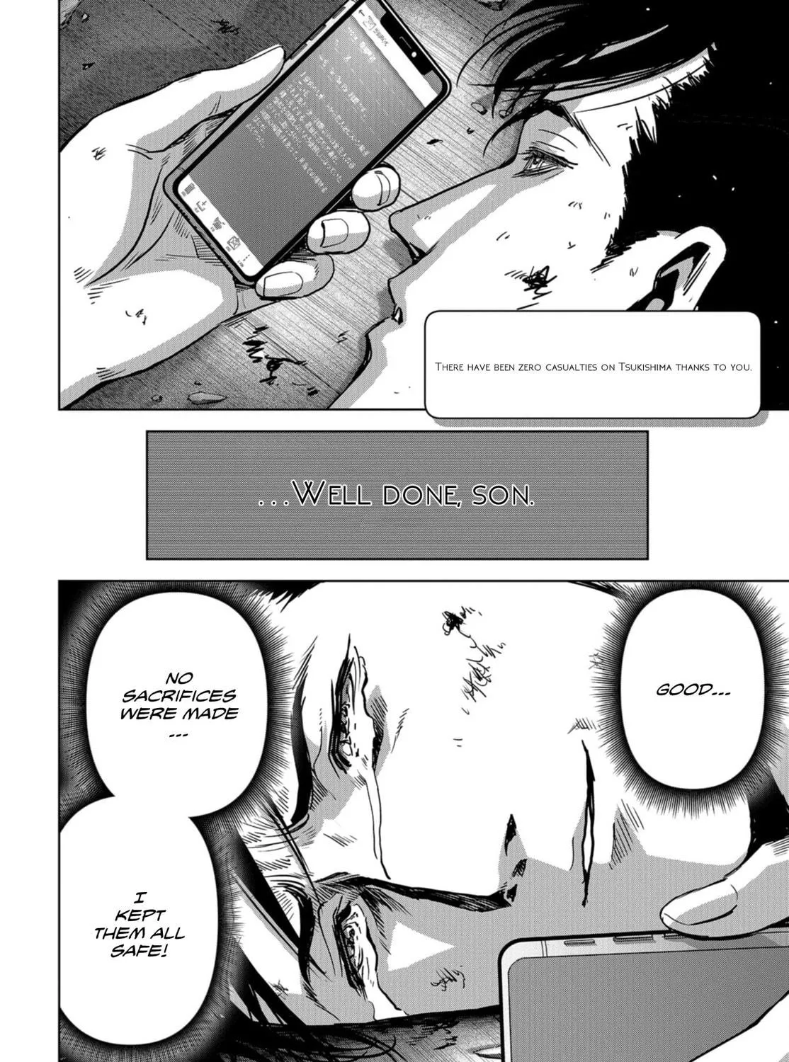 Read Task Force for Paranormal Disaster Management chapter 25 image 111 on Lezhin