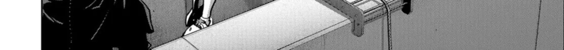 Read Task Force for Paranormal Disaster Management chapter 25 image 14 on Lezhin