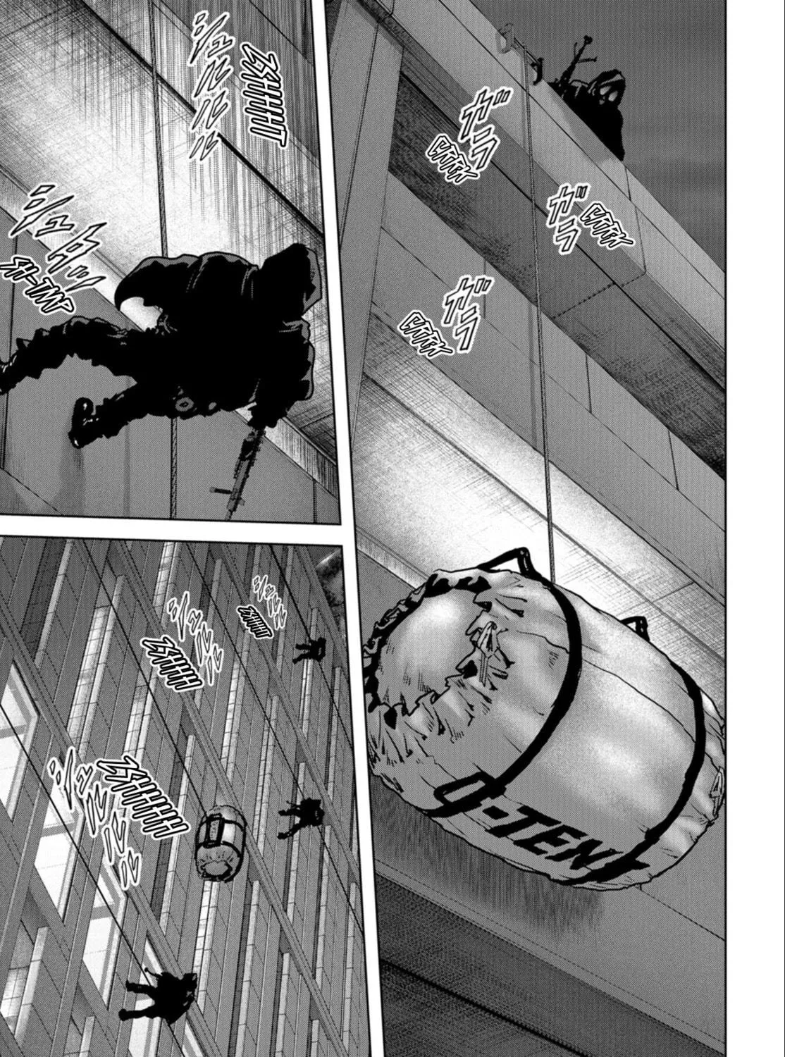 Read Task Force for Paranormal Disaster Management chapter 25 image 15 on Lezhin