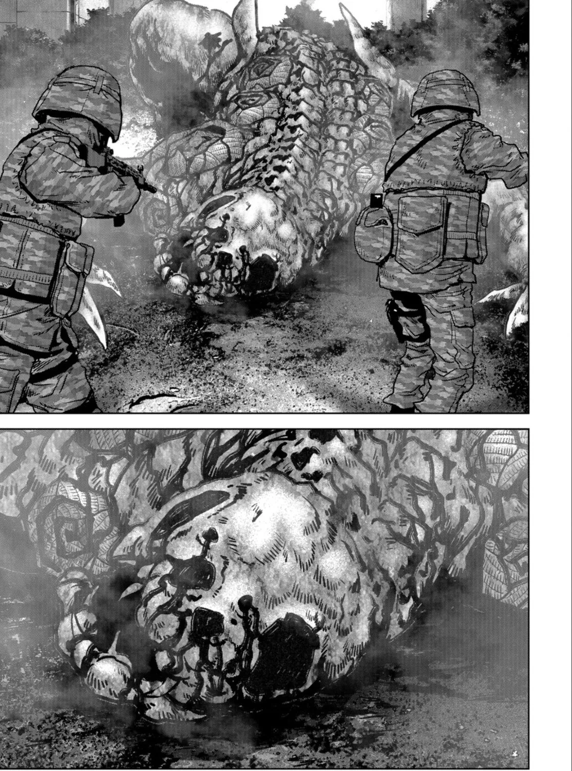 Read Task Force for Paranormal Disaster Management chapter 25 image 19 on Lezhin