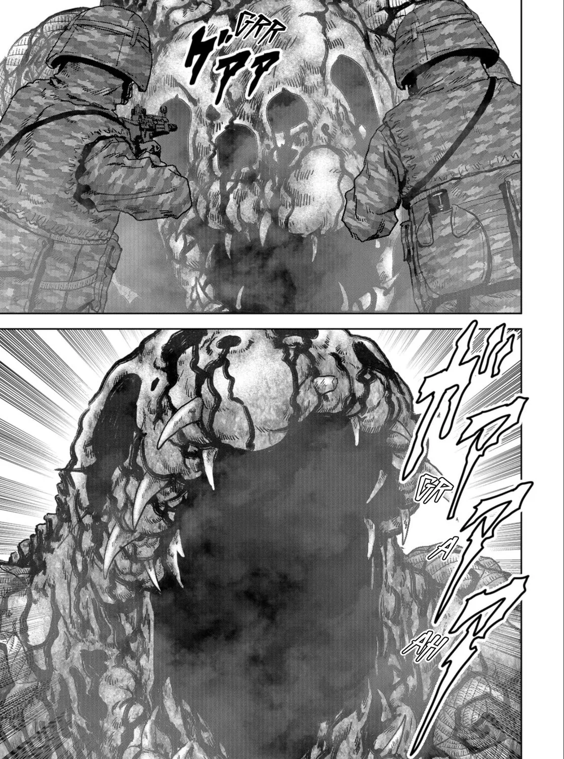 Read Task Force for Paranormal Disaster Management chapter 25 image 23 on Lezhin