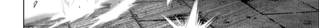 Read Task Force for Paranormal Disaster Management chapter 25 image 26 on Lezhin