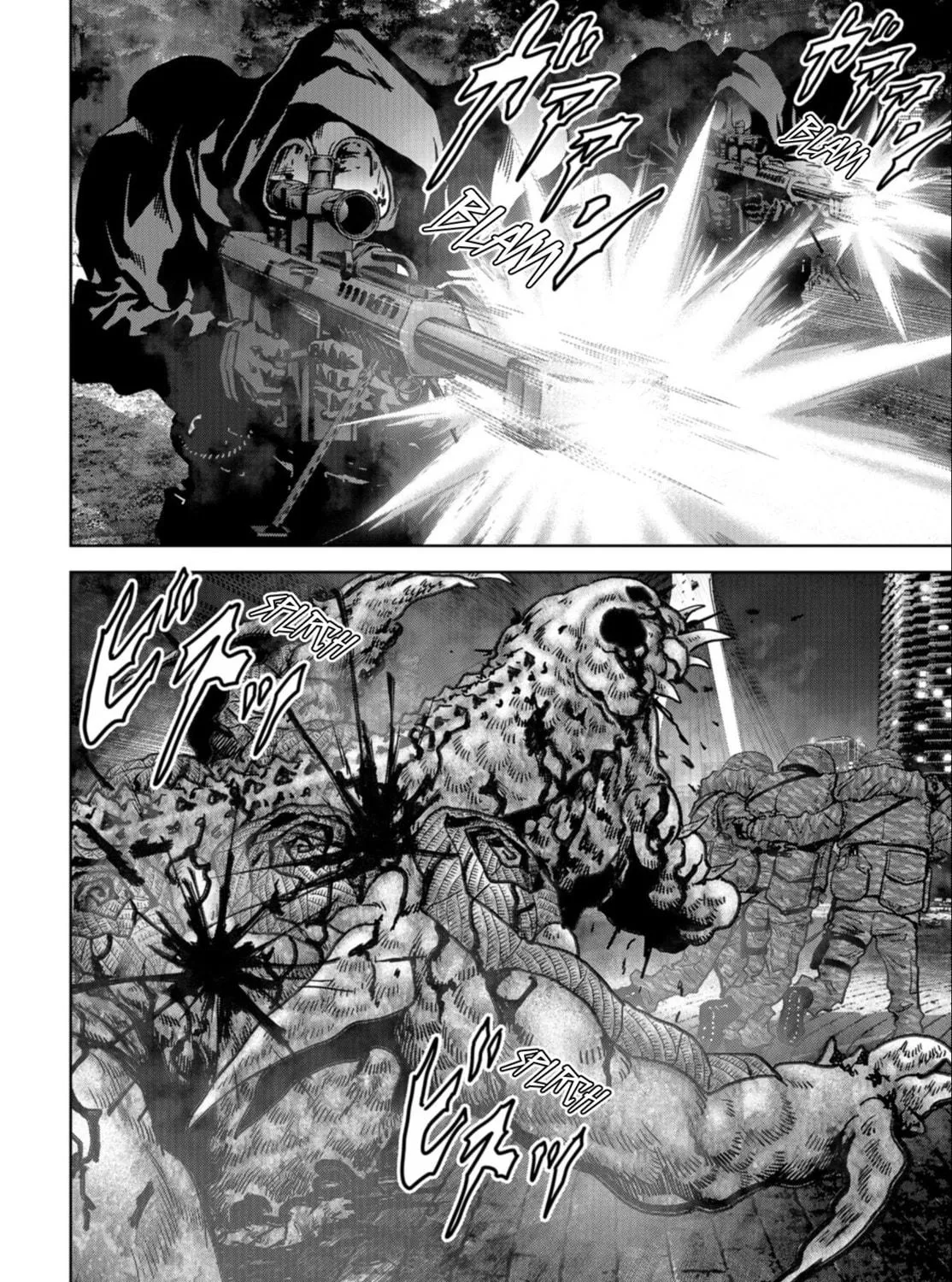 Read Task Force for Paranormal Disaster Management chapter 25 image 33 on Lezhin