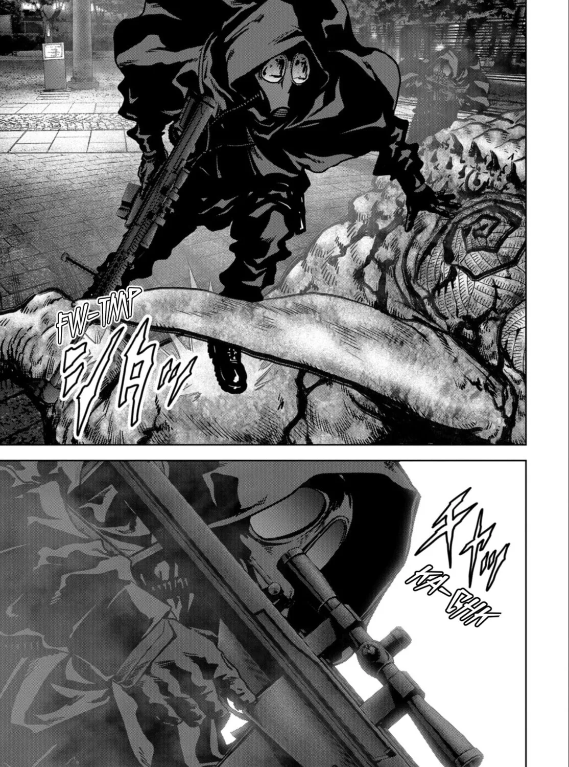 Read Task Force for Paranormal Disaster Management chapter 25 image 35 on Lezhin