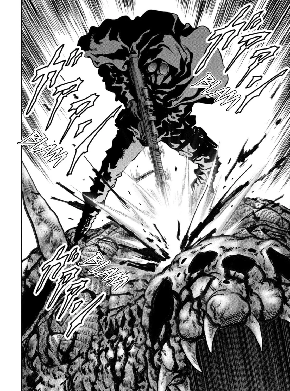 Read Task Force for Paranormal Disaster Management chapter 25 image 37 on Lezhin
