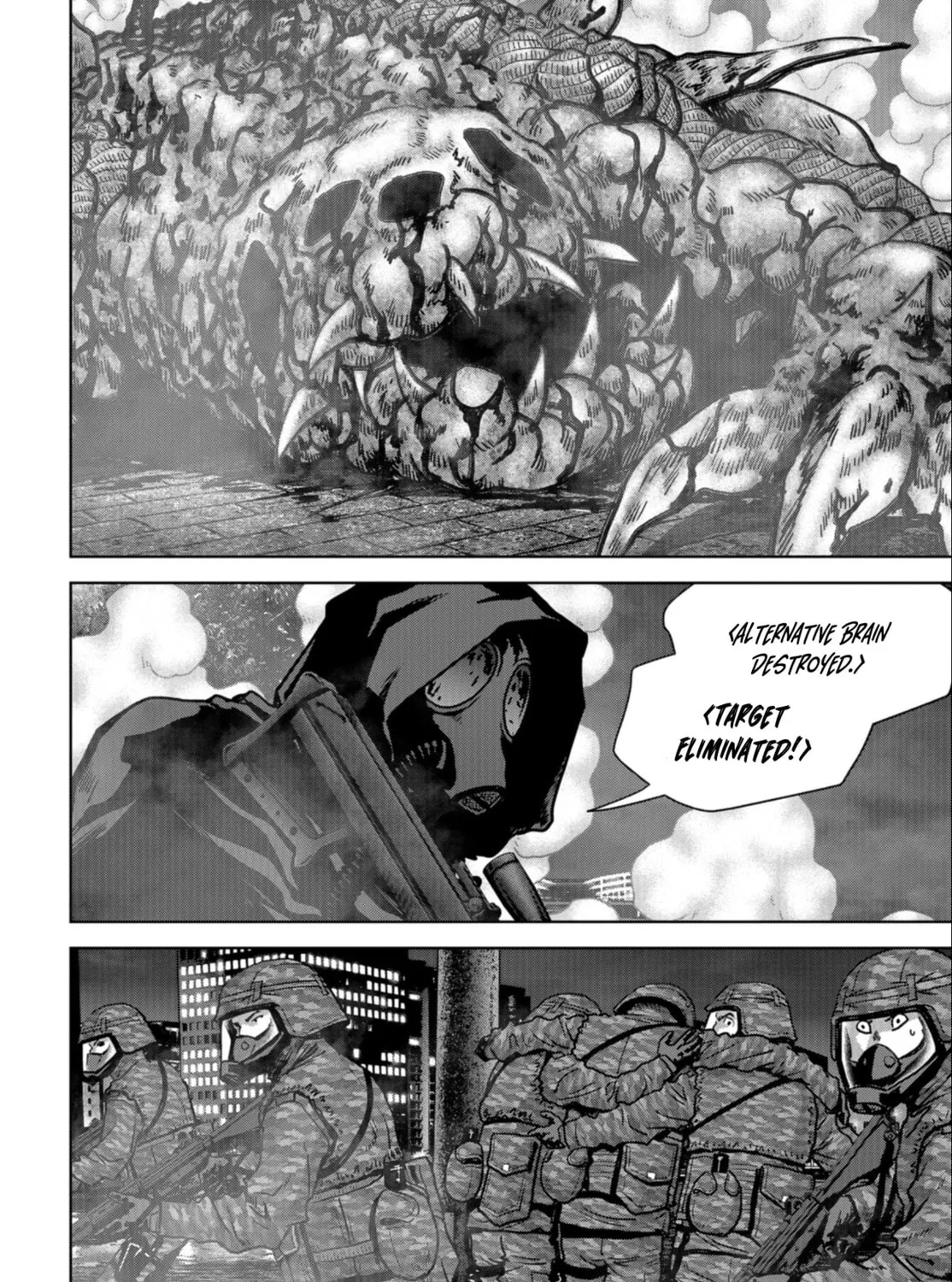 Read Task Force for Paranormal Disaster Management chapter 25 image 43 on Lezhin