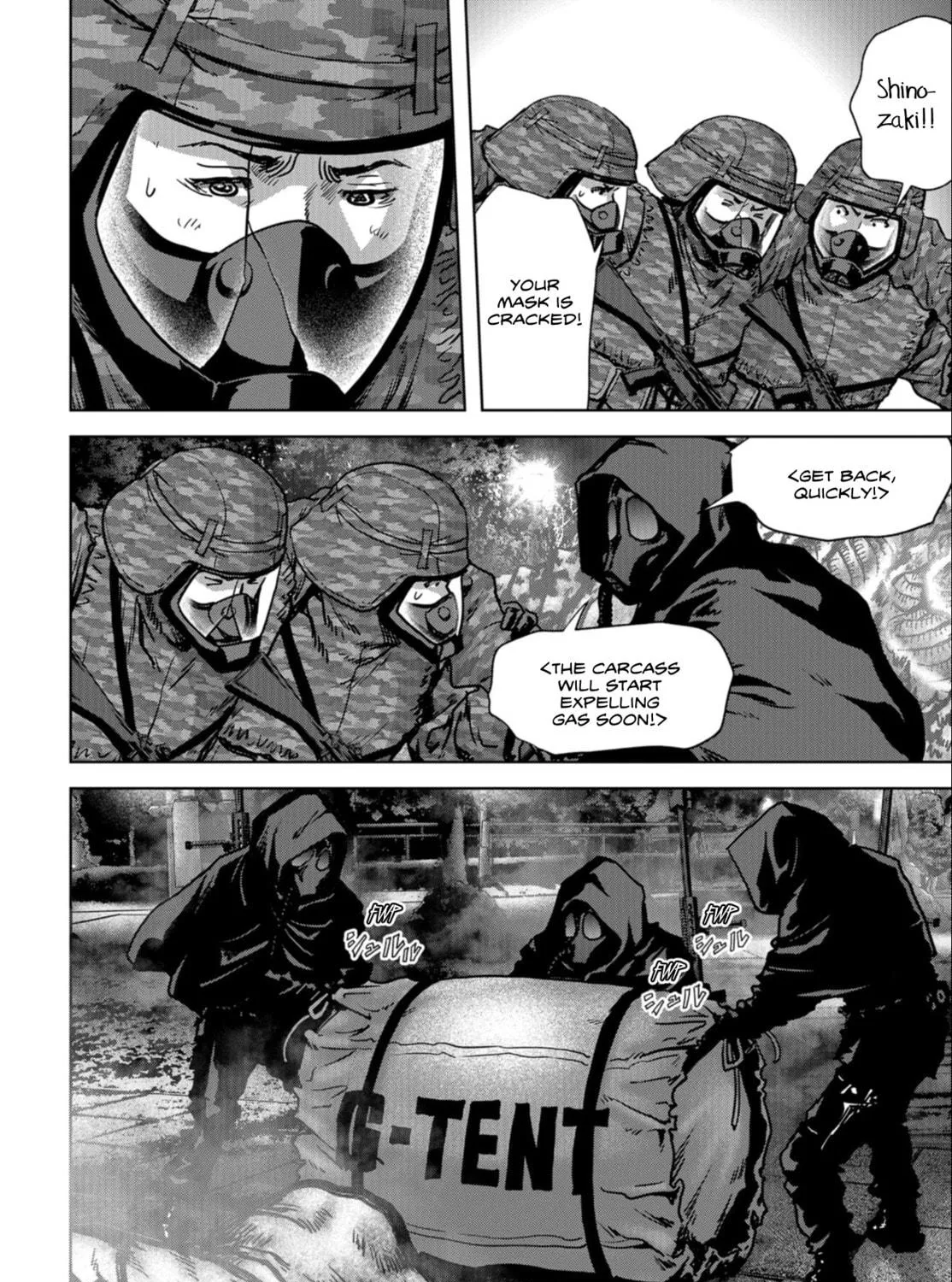 Read Task Force for Paranormal Disaster Management chapter 25 image 51 on Lezhin