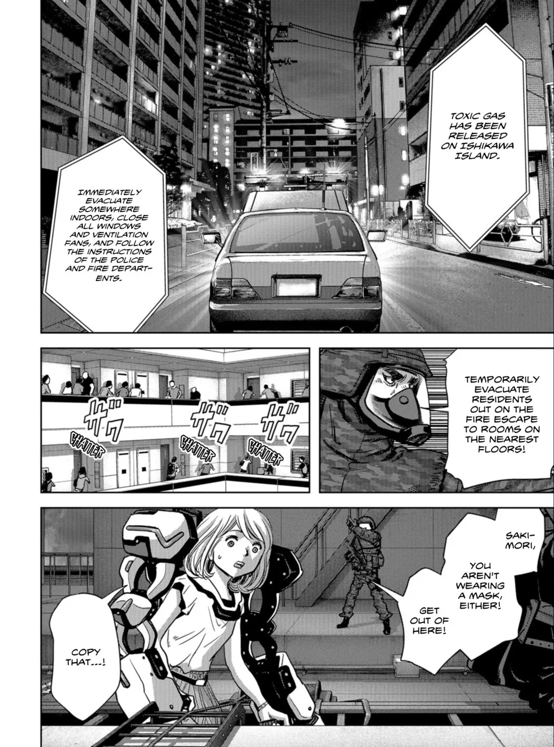 Read Task Force for Paranormal Disaster Management chapter 25 image 55 on Lezhin