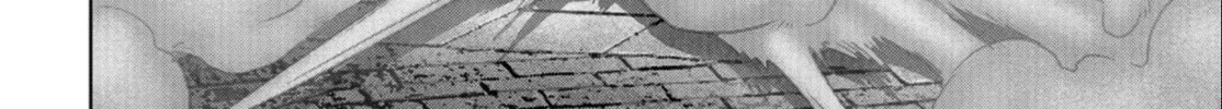 Read Task Force for Paranormal Disaster Management chapter 25 image 6 on Lezhin