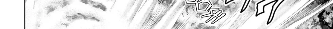 Read Task Force for Paranormal Disaster Management chapter 25 image 60 on Lezhin