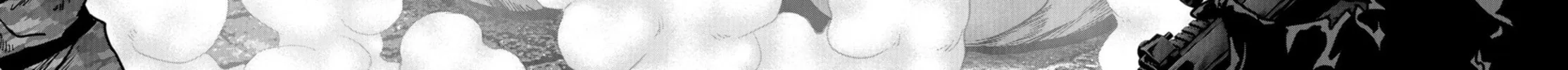 Read Task Force for Paranormal Disaster Management chapter 25 image 66 on Lezhin
