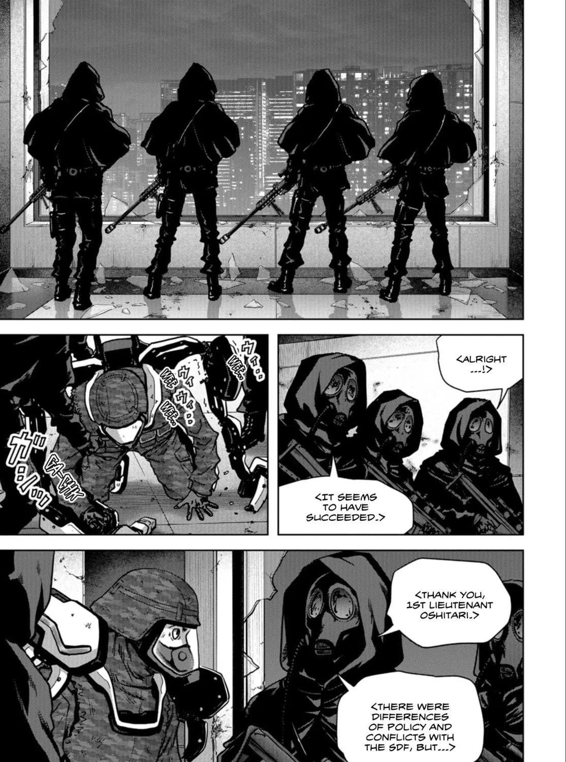 Read Task Force for Paranormal Disaster Management chapter 25 image 77 on Lezhin