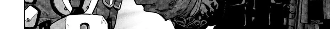 Read Task Force for Paranormal Disaster Management chapter 25 image 80 on Lezhin