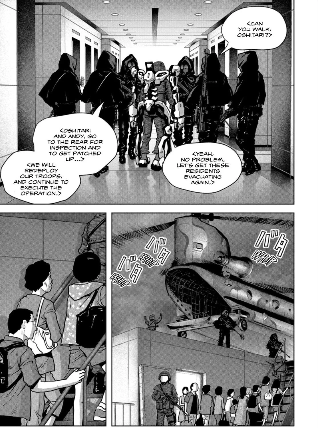 Read Task Force for Paranormal Disaster Management chapter 25 image 81 on Lezhin